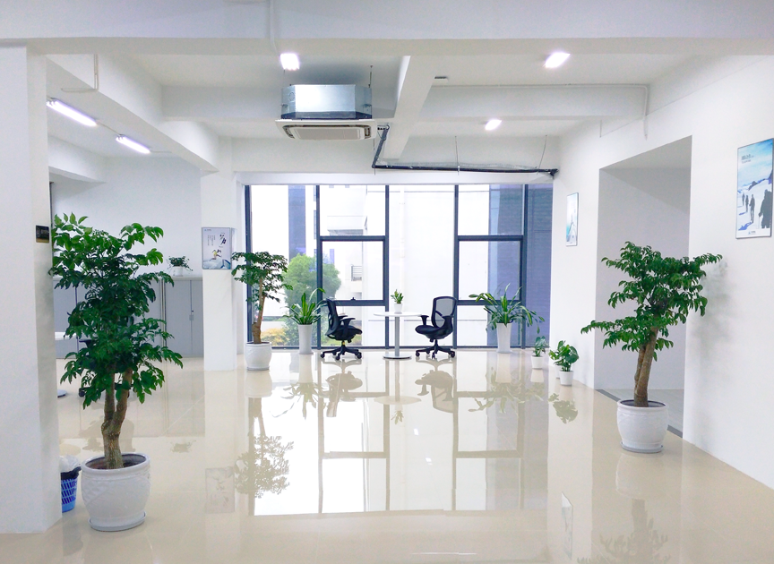 企業(yè)愿景與使命