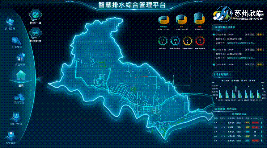 6.gif